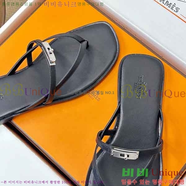 ����*�� �ɸ� ���� 2H577801-1