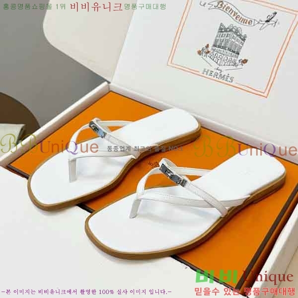 ����*�� �ɸ� ���� 2H577801