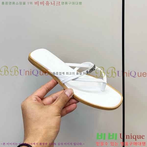 ����*�� �ɸ� ���� 2H577801