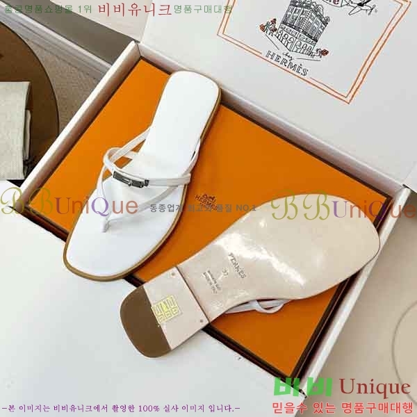 ����*�� �ɸ� ���� 2H577801