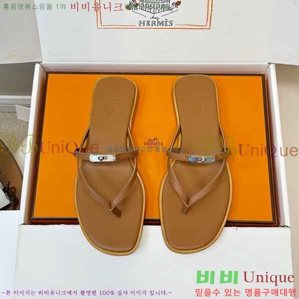 ����*�� �ɸ� ���� 2H577801-3