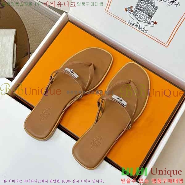 ����*�� �ɸ� ���� 2H577801-3