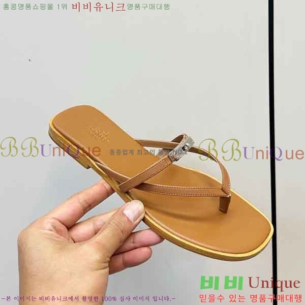 ����*�� �ɸ� ���� 2H577801-3