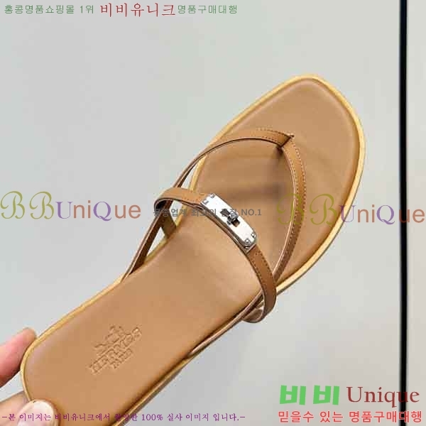 ����*�� �ɸ� ���� 2H577801-3