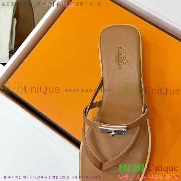 ����*�� �ɸ� ���� 2H577801-3