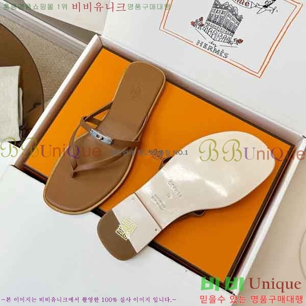 ����*�� �ɸ� ���� 2H577801-3