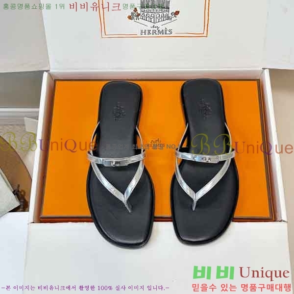 ����*�� �ɸ� ���� 2H577801-2