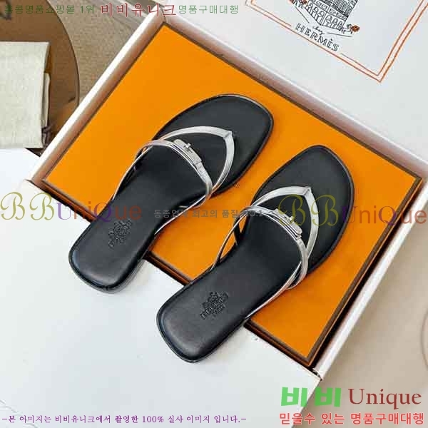 ����*�� �ɸ� ���� 2H577801-2