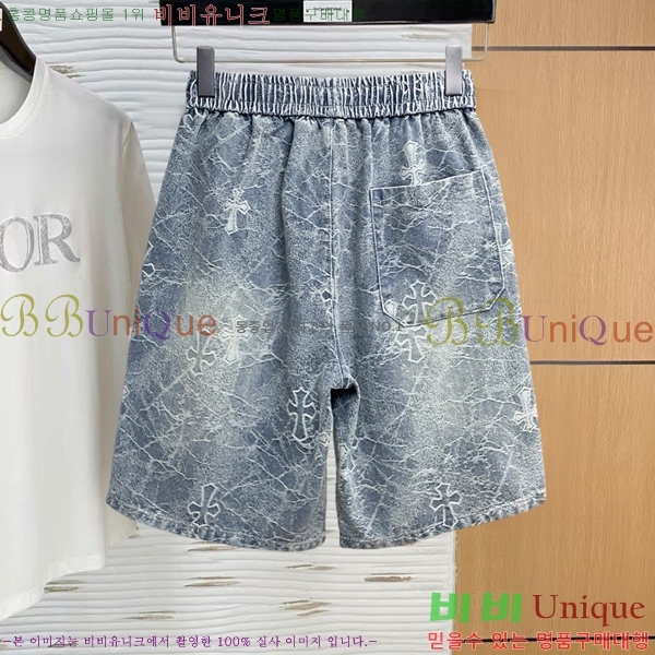 ���� ũ������ �ݹ��� CH4183817