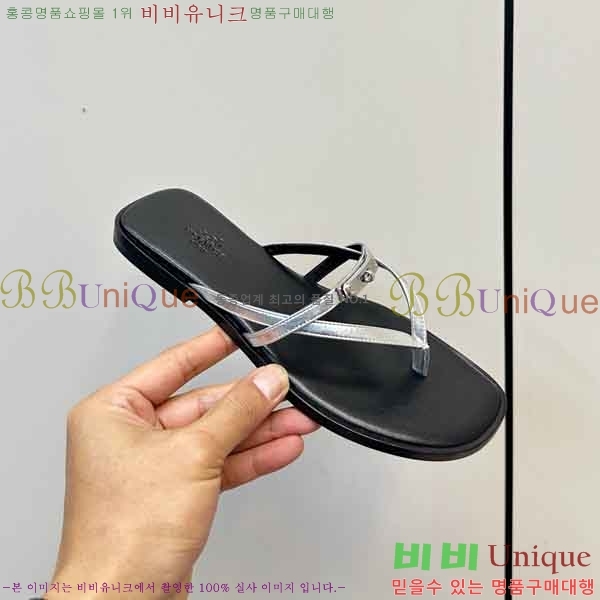 ����*�� �ɸ� ���� 2H577801-2