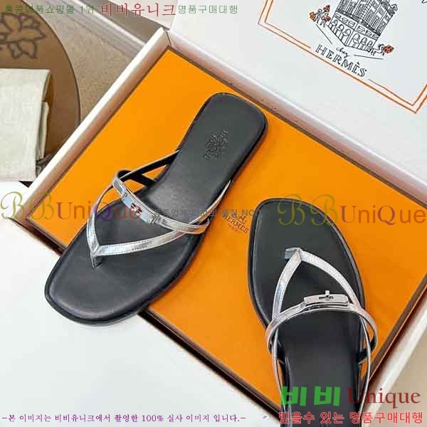 ����*�� �ɸ� ���� 2H577801-2