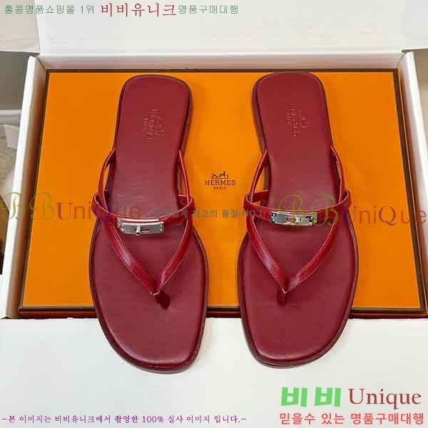 ����*�� �ɸ� ���� 2H577801-4