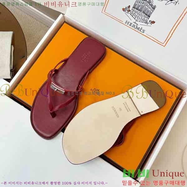 ����*�� �ɸ� ���� 2H577801-4