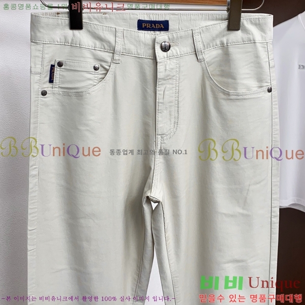 ���� ����� ���� PA168179-2