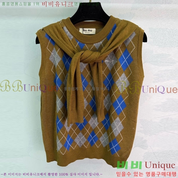 ���� �̿�̿� �μҸ�/���� MIU4334550-6