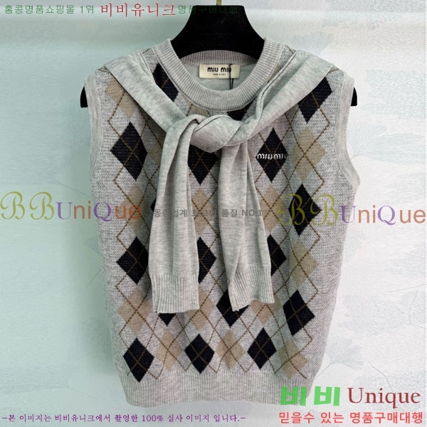 ���� �̿�̿� �μҸ�/���� MIU4334550-6