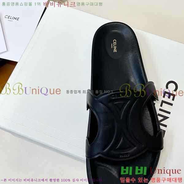 ���� ��*�� ���� 28CE9226-3