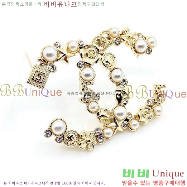 ���� ��* ���ġ CH834556-3