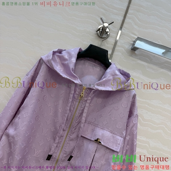 ���� ���̺��� ��Ʈ LV2343467-7