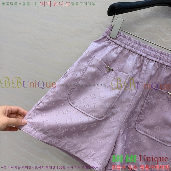 ���� ���̺��� ��Ʈ LV2343467-7