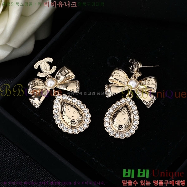 ���� ��* �Ͱ��� CH3423402-1