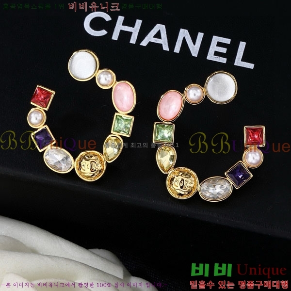 ���� ��* �Ͱ��� CH3423402-15