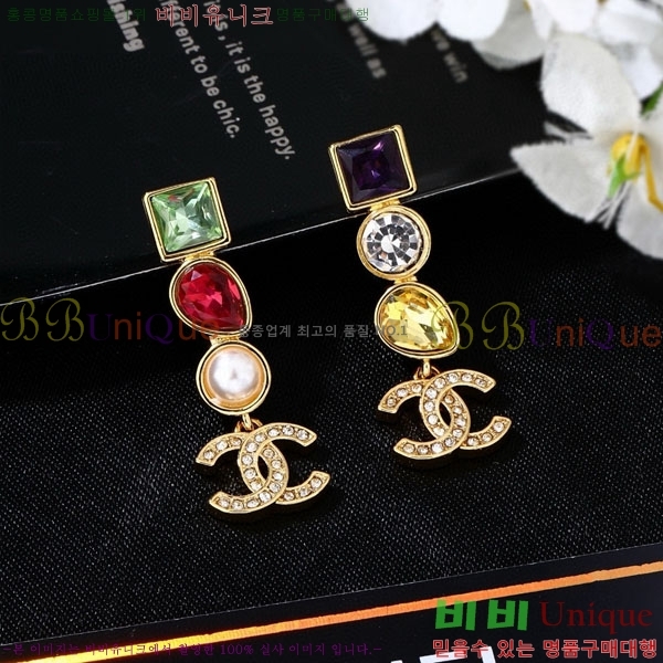 ���� ��* �Ͱ��� CH3423402-14