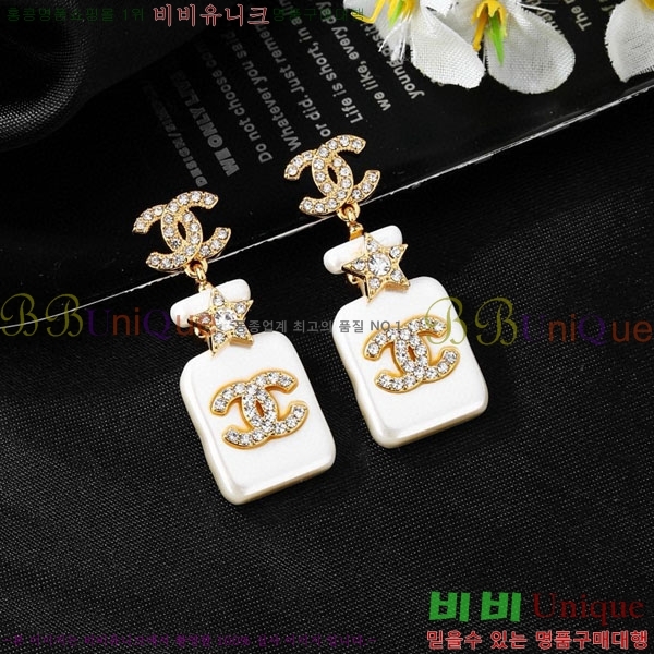 ���� ��* �Ͱ��� ����� ��Ʈ CH3423402-12