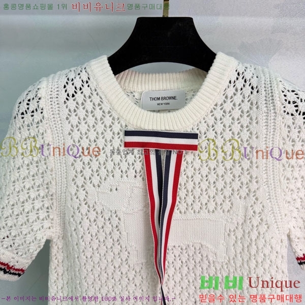 ���� ����� ���� Ƽ���� TB934508-2