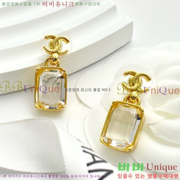 ���� ��* �Ͱ��� CH3423402-13