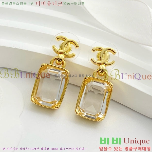 ���� ��* �Ͱ��� CH3423402-13