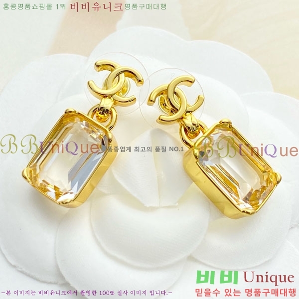 ���� ��* �Ͱ��� CH3423402-13