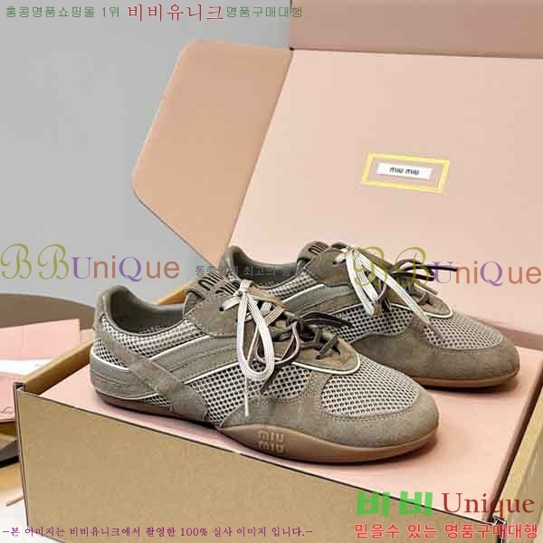  �̿�̿� ĳ�־� ����Ŀ�� �������� 2MU60032