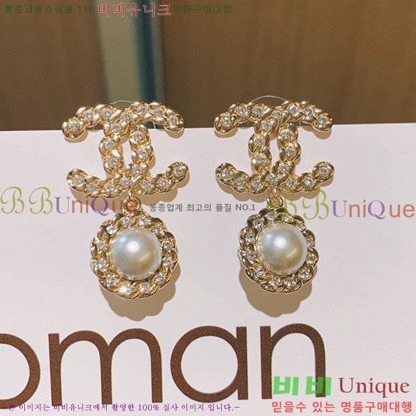 ���� ��* �Ͱ��� CH3423402-11