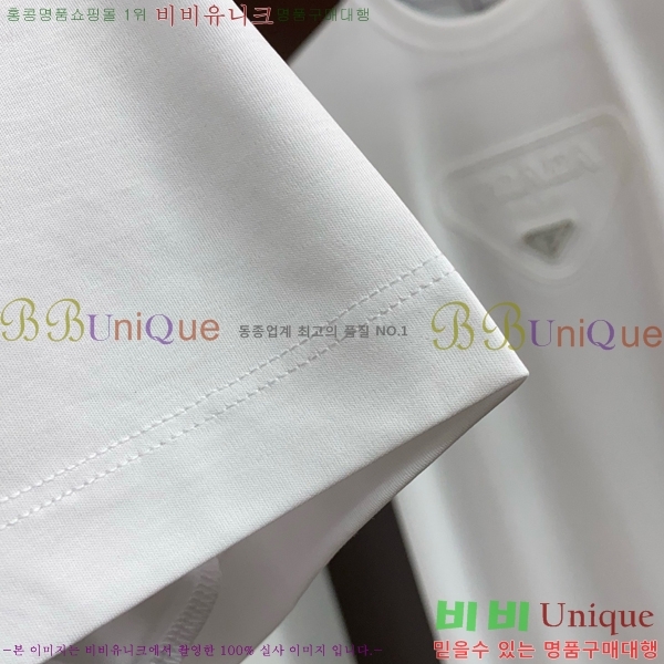 ���� ��� ���� Ƽ���� D803659-2