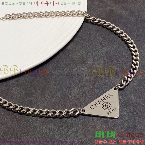 ��* ����� CHA343408-5