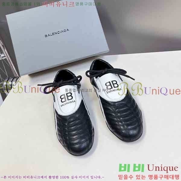 ���� �߷��þư� ����Ŀ�� B6300460-2