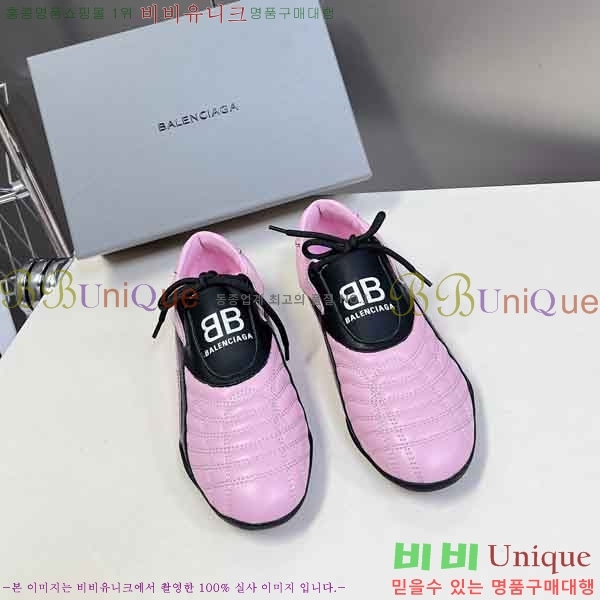 ���� �߷��þư� ����Ŀ�� B6300460-1