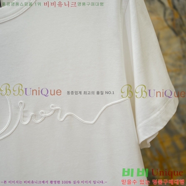 ���� ��� ���� Ƽ���� D803658-1