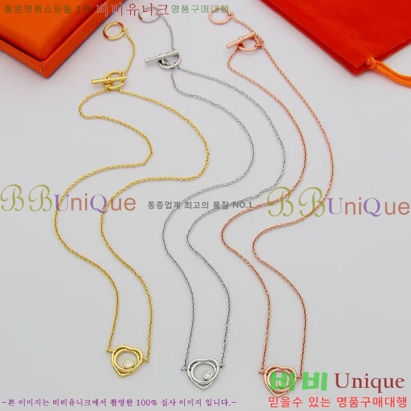 �����޽� ����� HE456897-13