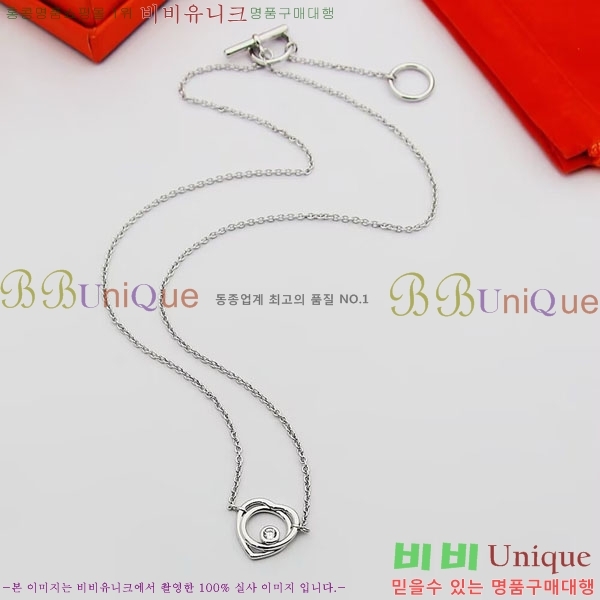 �����޽� ����� HE456897-13