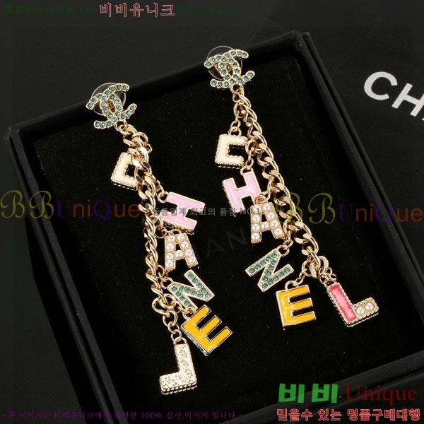 ���� ��* �Ͱ��� CH3423402-9