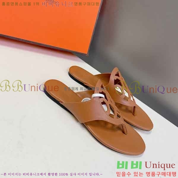 ����*�� �ɸ� ���� 2H5778012-1