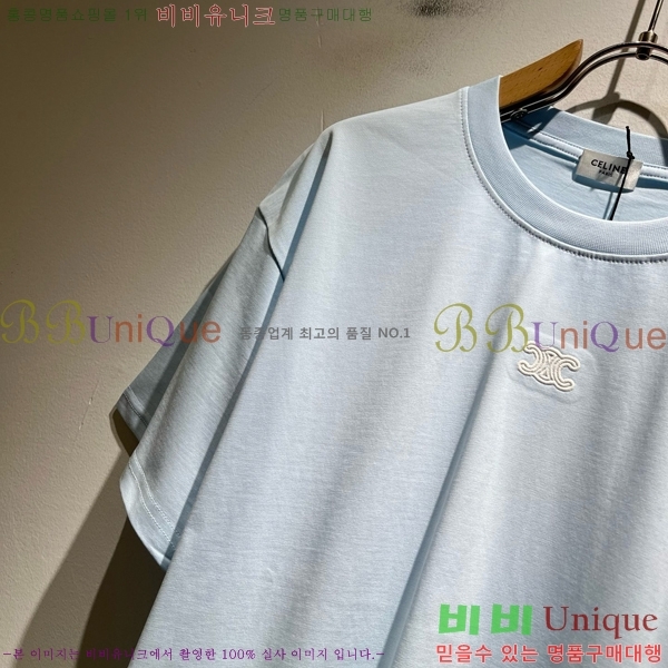 ���� ������ ���� Ƽ���� CE264281