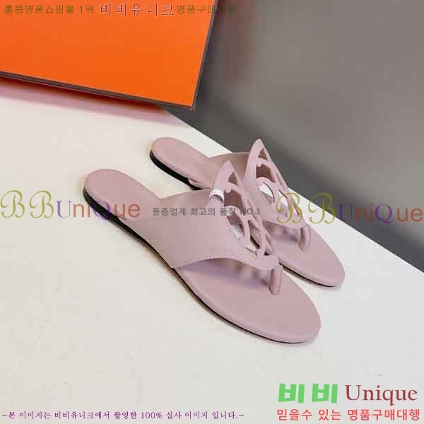 ����*�� �ɸ� ���� 2H5778012