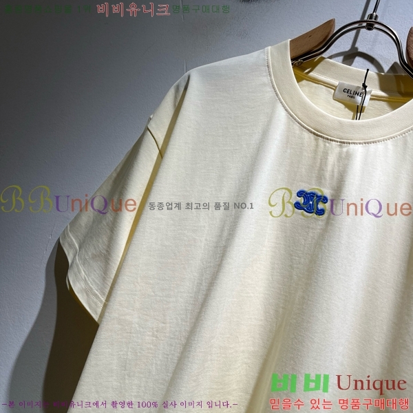 ���� ������ ���� Ƽ���� CE264282