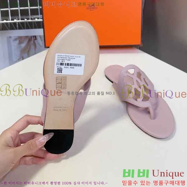 ����*�� �ɸ� ���� 2H5778012