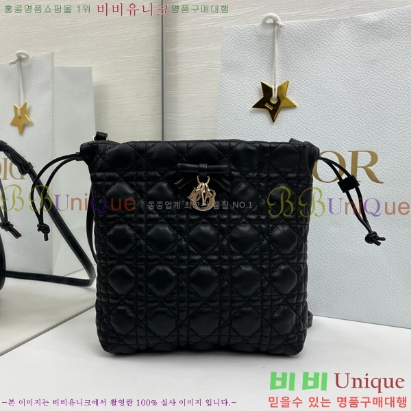 #��* �������� ��Ŷ �� �̴� S2611-101