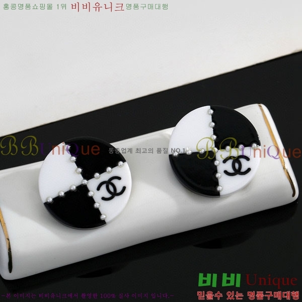 ���� ��* �Ͱ��� CH3423402-3