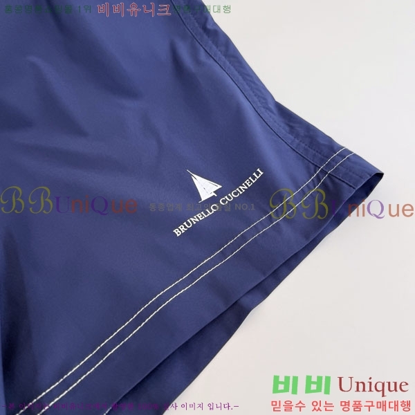 ���� ���ڷ� ��ġ�ڸ� �ݹ��� BC756740-2